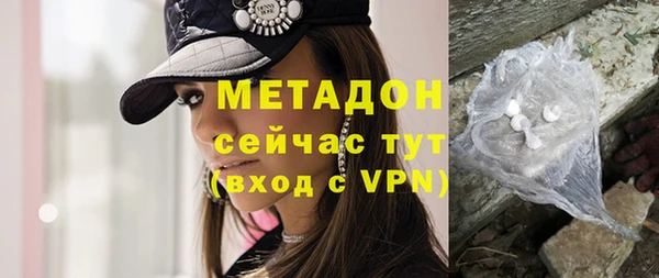 PSILOCYBIN Абинск