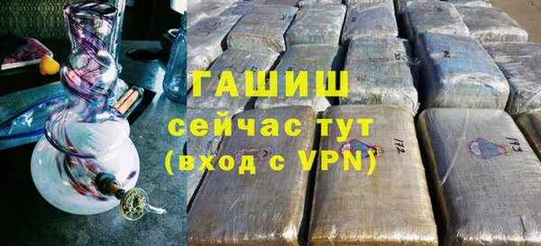 PSILOCYBIN Абинск