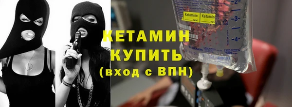 гашишное масло Абаза