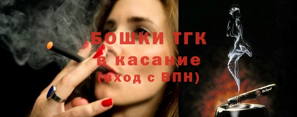 PSILOCYBIN Абинск