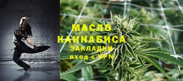 PSILOCYBIN Абинск