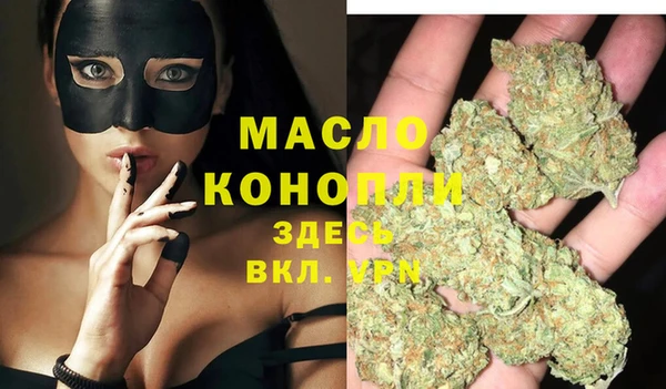 PSILOCYBIN Абинск