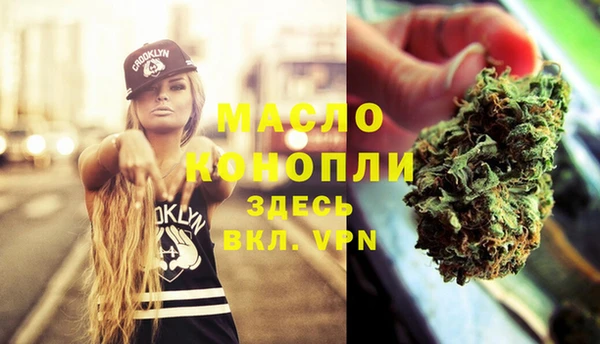 COCAINE Михайловка