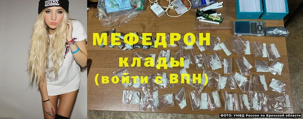 гидропоника Медвежьегорск