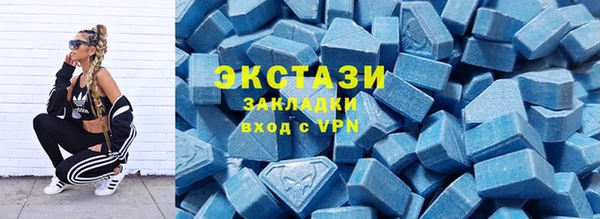 гидропоника Медвежьегорск