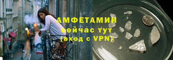 гашишное масло Абаза