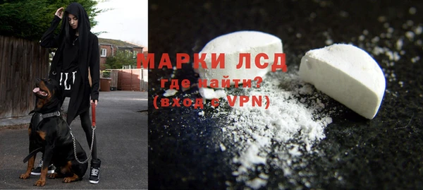 MDMA Premium VHQ Михайлов