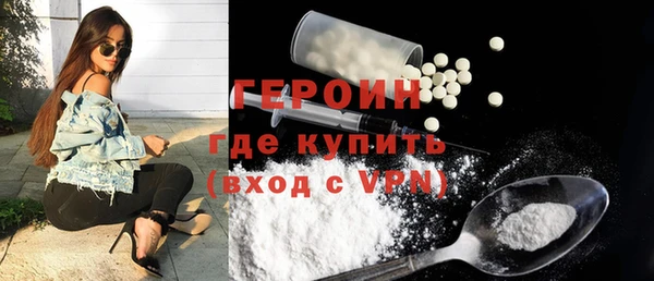 гашишное масло Абаза
