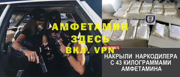 гашишное масло Абаза