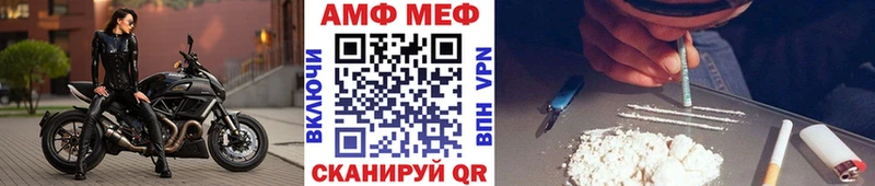 Метамфетамин Декстрометамфетамин 99.9%  Сызрань 
